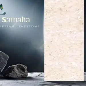 Samaha Light