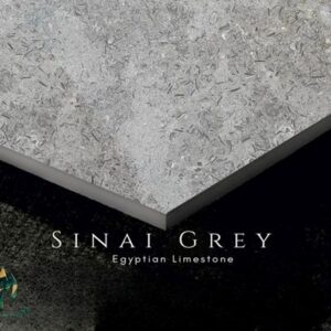 Alternative view of Sinai Grey