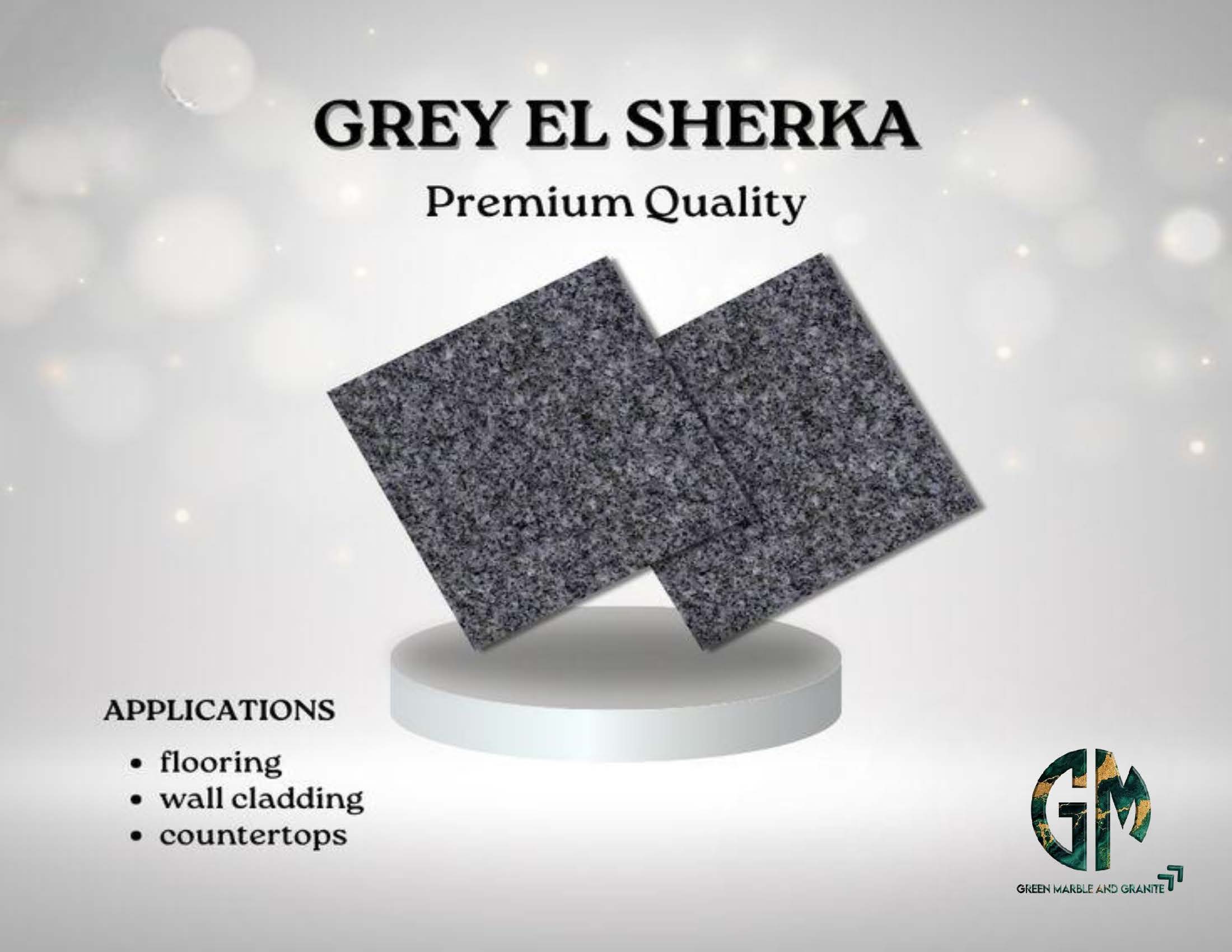 رمادى الشركة