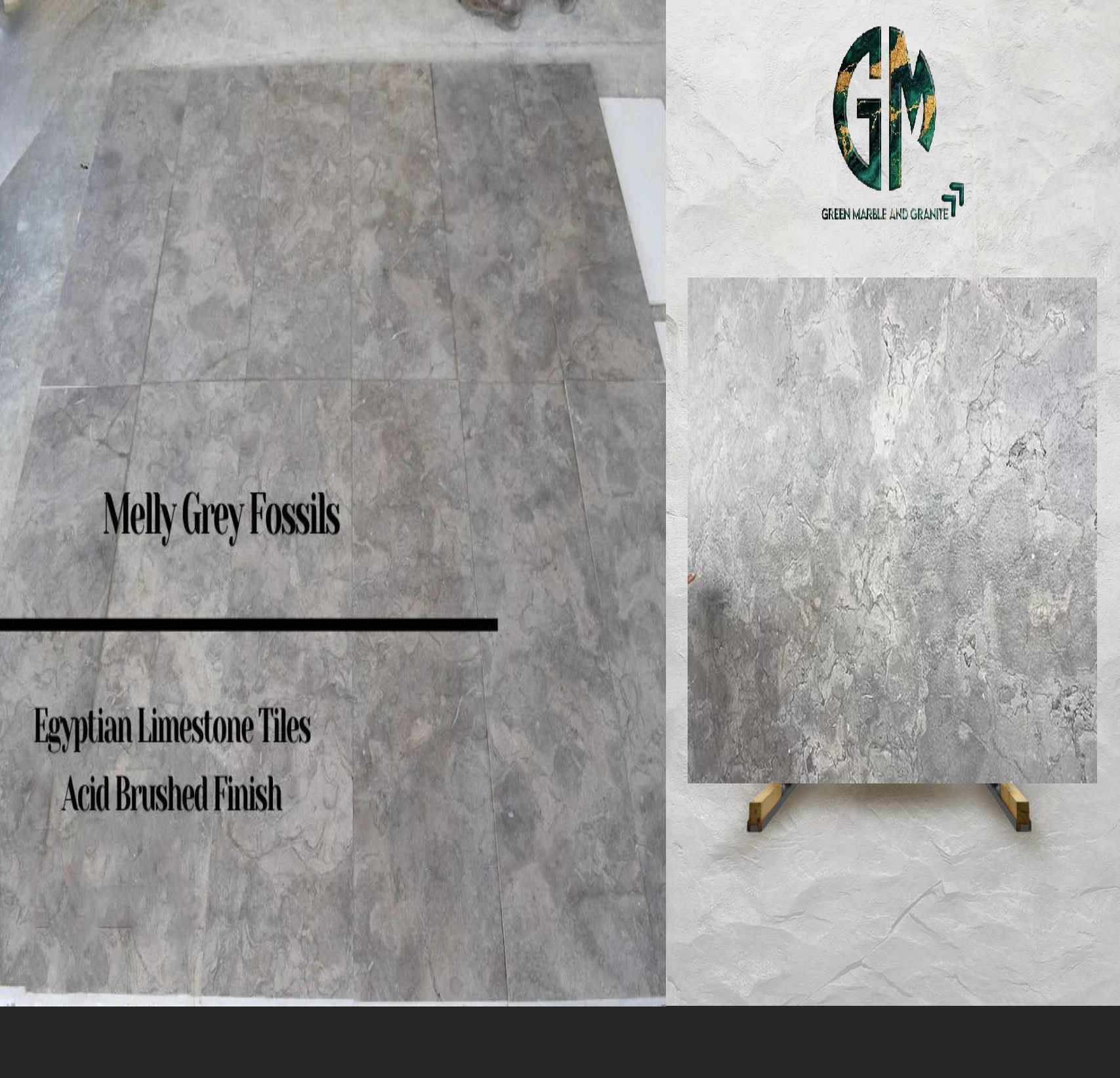 ميلى جراى ريشة