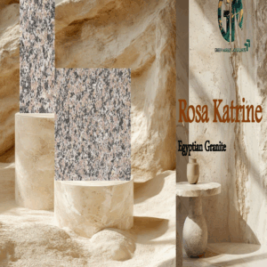 روزا كاترين